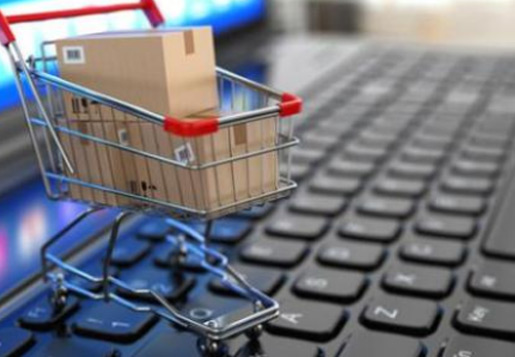 Cross border E-commerce